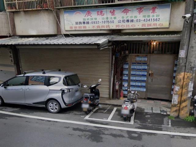 桃園法拍公寓-2