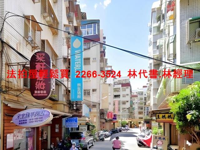 新北新莊華廈法拍-4