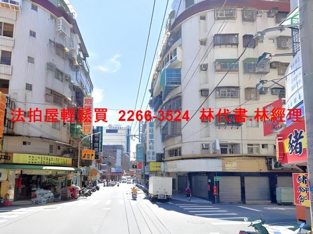 新北新莊華廈法拍-8