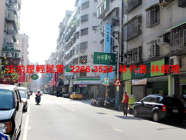 新北新莊華廈法拍-9