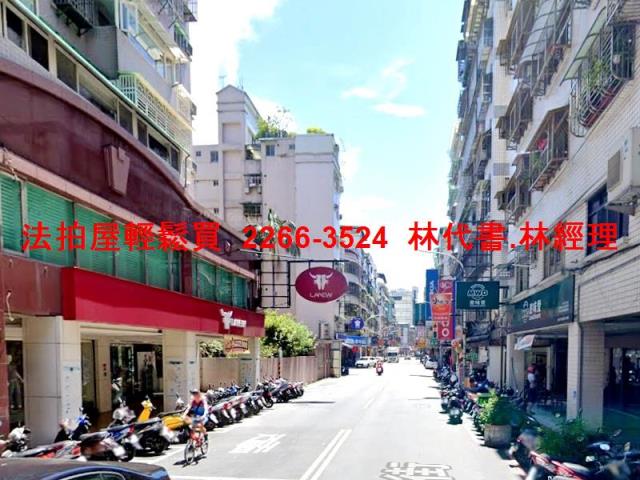 新北新莊華廈法拍-10