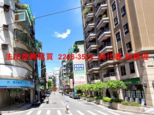 新北新莊華廈法拍-11