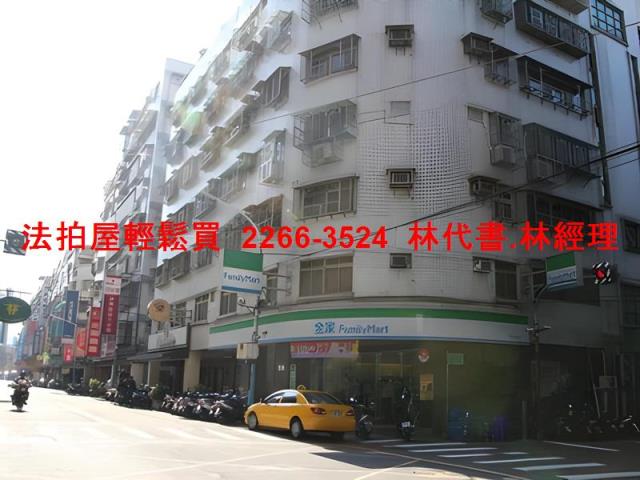 新北新莊華廈法拍-0