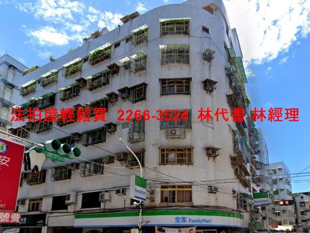 新北新莊華廈法拍-3