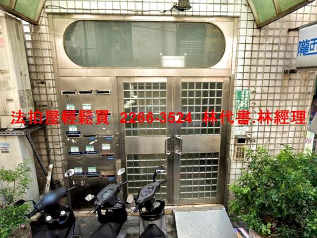 新北新莊華廈法拍-5