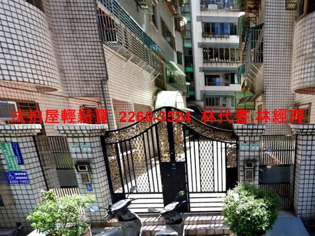 新北新莊華廈法拍-6