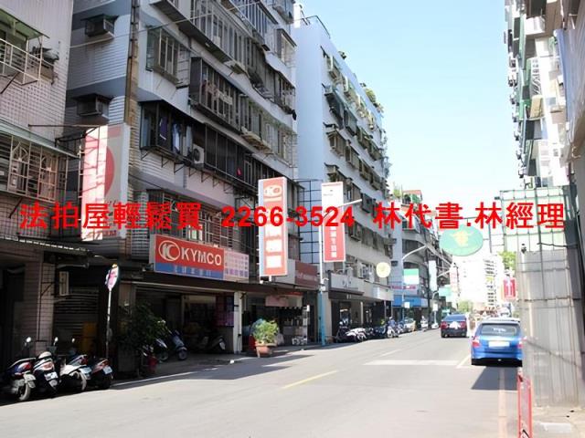 新北新莊華廈法拍-8