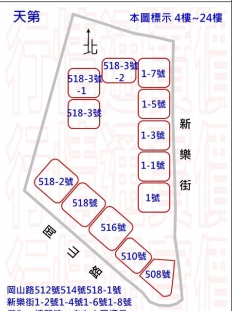 高雄岡山大樓法拍-1