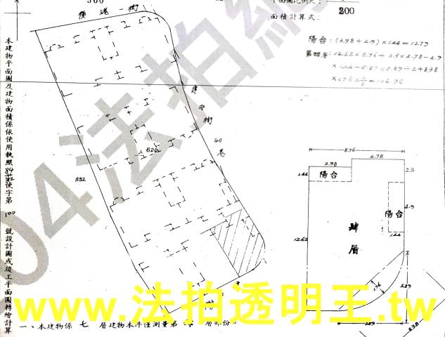 新北新莊華廈拍賣-3