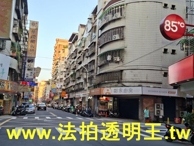 新北新莊華廈拍賣-5