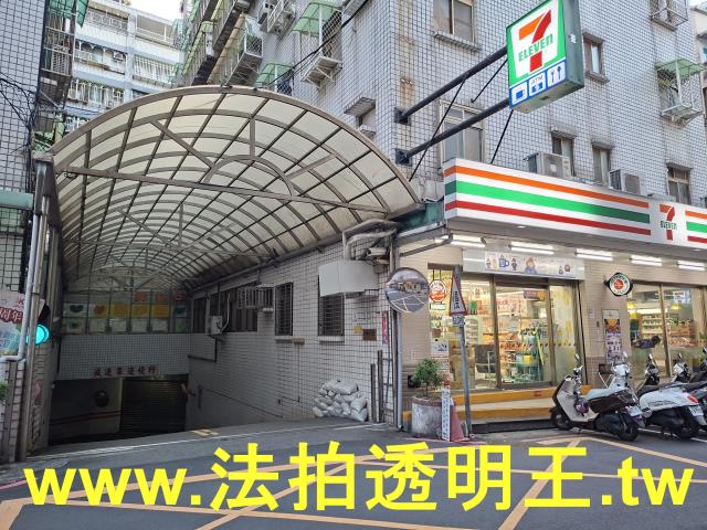新北新莊華廈拍賣-7