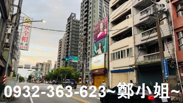 桃園區透天-1