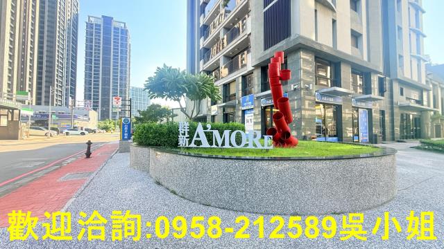 竹北大樓-14