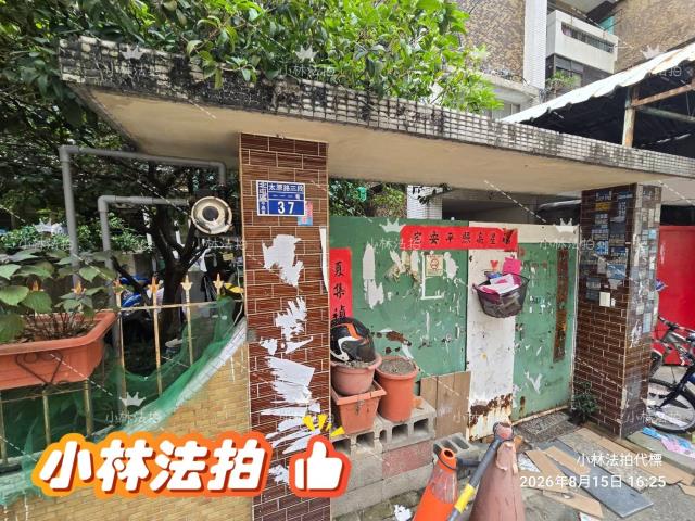 北屯拍賣公寓-0
