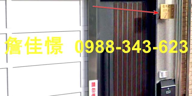 屏東市法拍透天-3