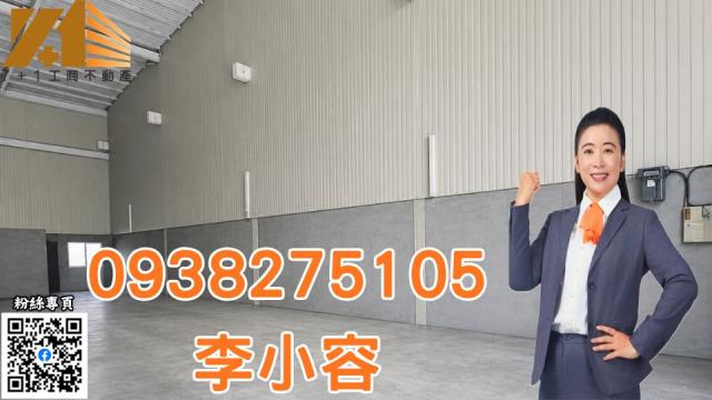 示意圖
