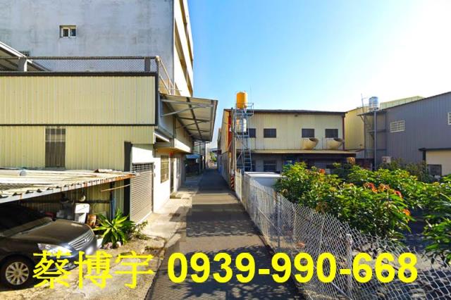 大村鄉中正東路法拍屋