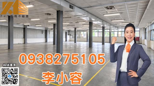 示意圖