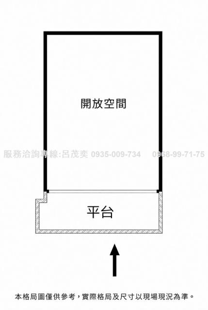松山華廈-6