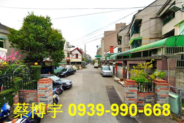 北屯區東山路法拍別墅