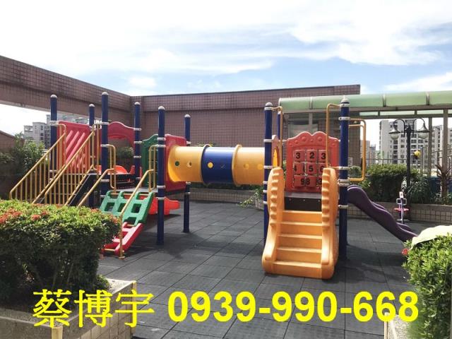 南區賺錢時代法拍屋