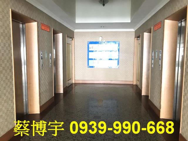 南區賺錢時代法拍屋
