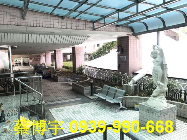 南區賺錢時代法拍屋