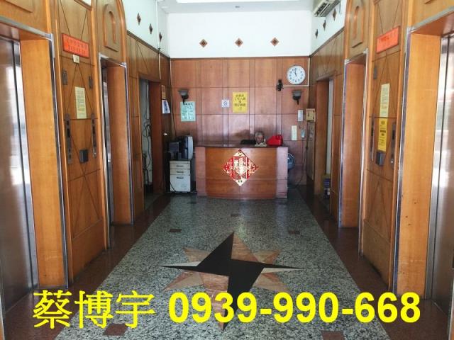 公理街賺錢時代法拍屋