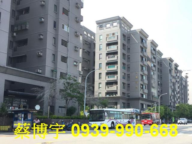 逢甲大學大鵬新城法拍