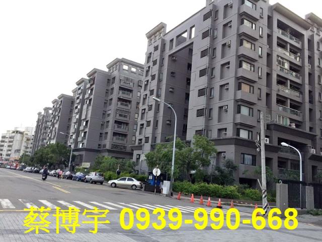 西屯逢甲大鵬新城法拍