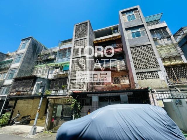 台北公寓法拍-5
