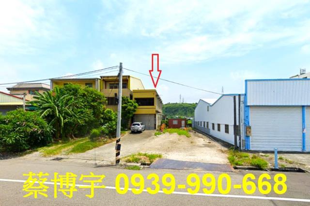 清水中山路法拍屋農舍