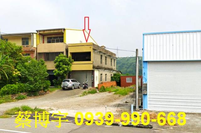 清水中山路法拍屋農舍
