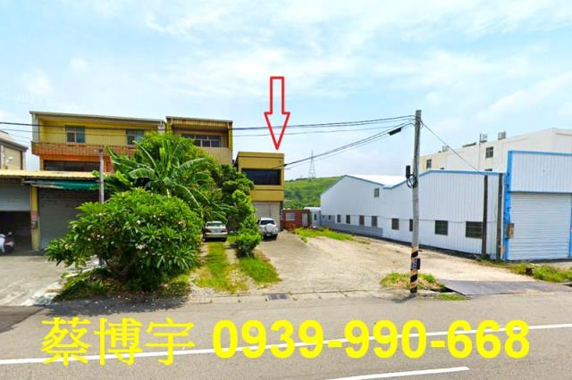 清水法拍屋中山路農舍