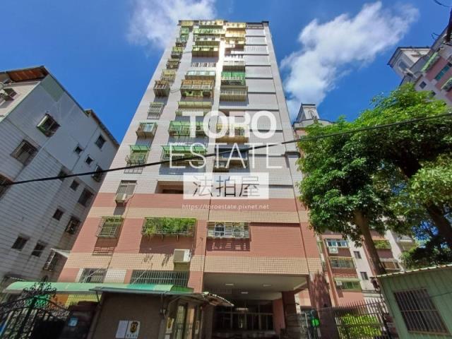 新北公寓法拍-1