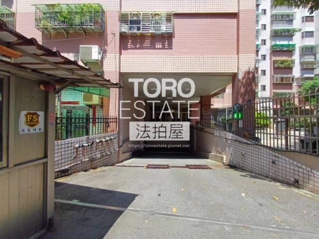 新北公寓法拍-6