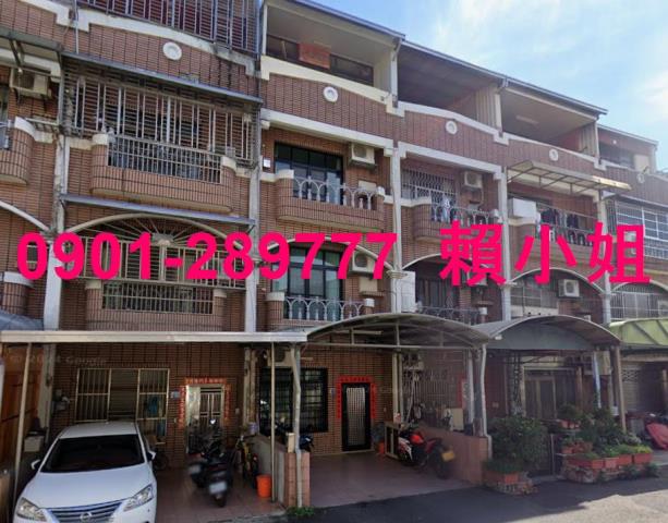 台中豐原透天法拍-2