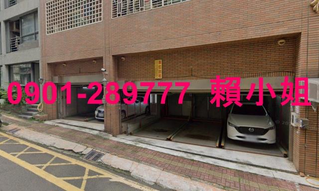 新竹東區華廈法拍-4