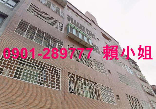 新竹東區華廈法拍-2