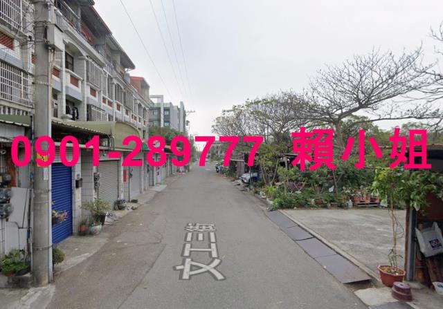 彰化伸港透天法拍-3