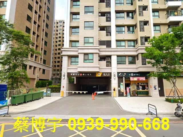 南屯法拍麗寶微笑城市