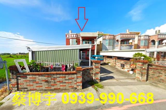 大甲臨江路法拍屋農舍