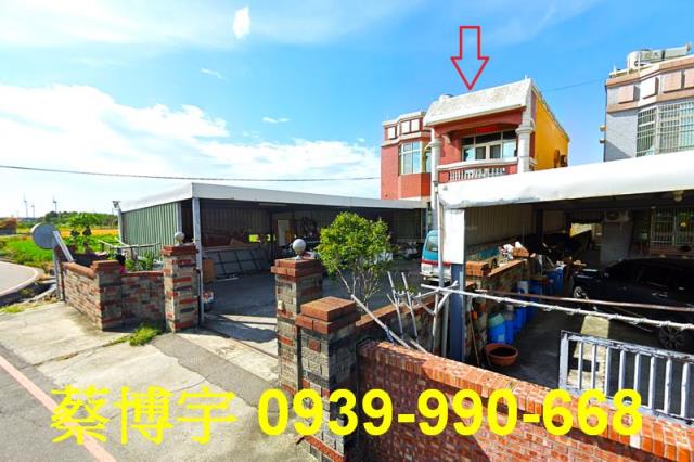 大甲臨江路法拍屋農舍
