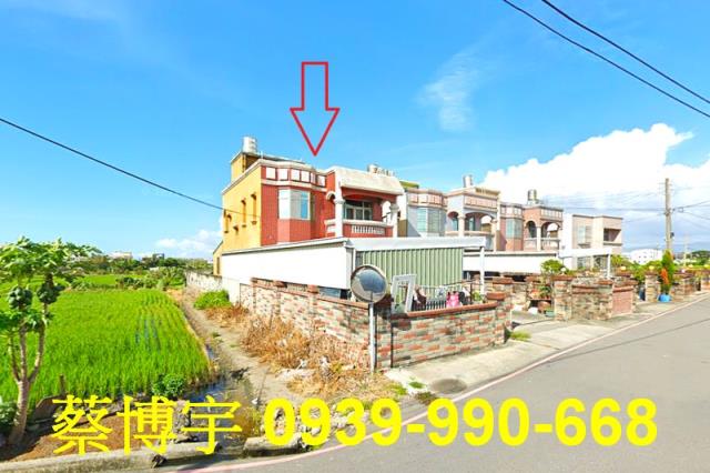 大甲臨江路法拍屋農舍