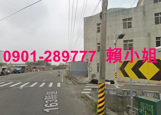 嘉義義竹法拍透天-3