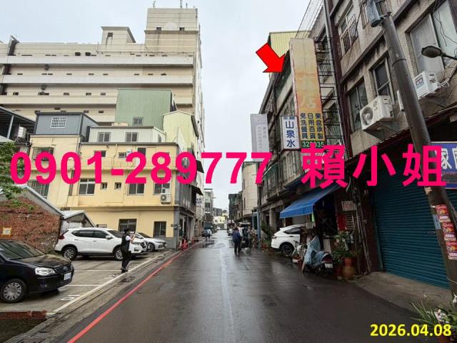苗栗苗栗市法拍透天-5