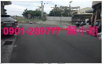嘉義布袋法拍透天-9