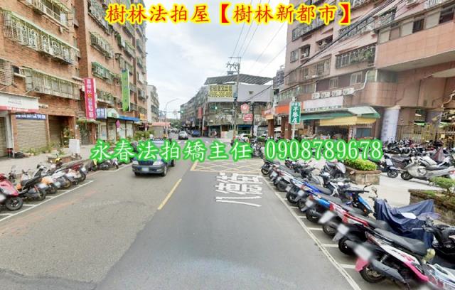 新北樹林拍賣大樓-4