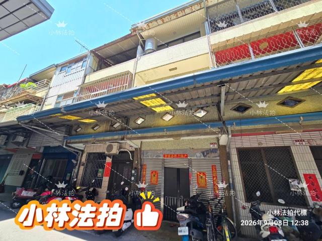 員林法拍透天-1