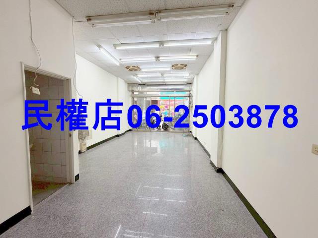 永康透天-2
